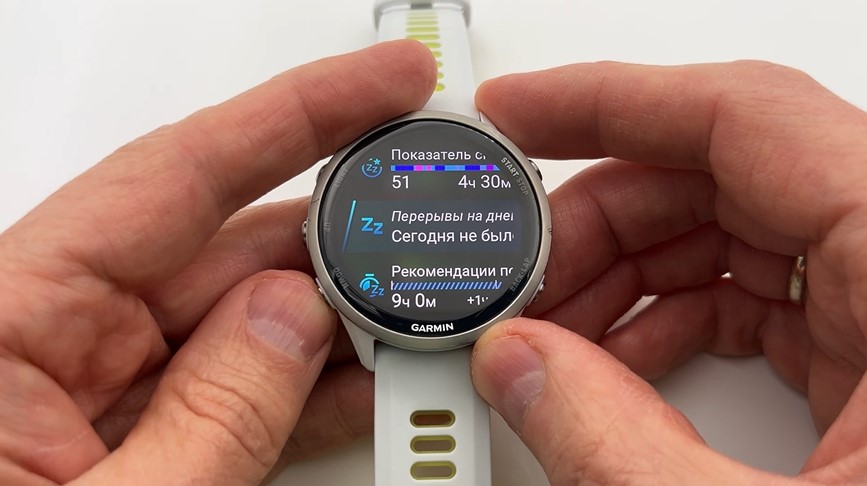 Garmin-Forerunner-970-Obzor-67.jpg