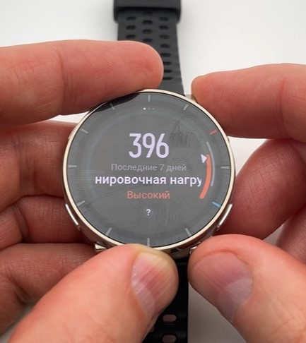 Amazfit-Active-3-Premium-obzor-109.jpg