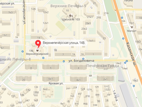 Обувь тотто в нижнем новгороде