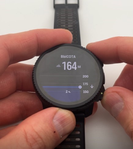 Suunto-Vertical-2-Obzor-60.jpg