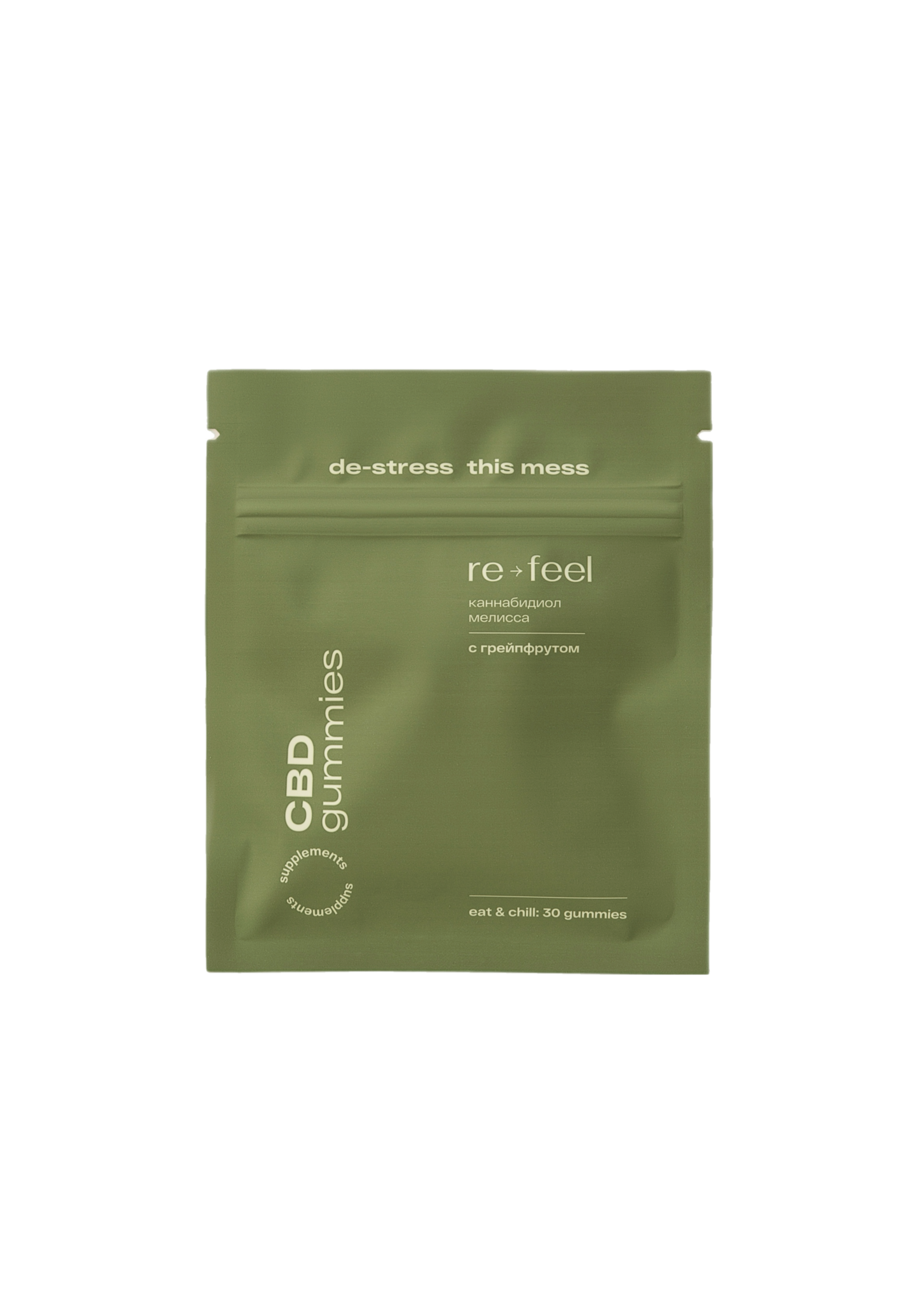 Рефил мармелада с CBD (с каннабидиолом), 30 шт / re-feel