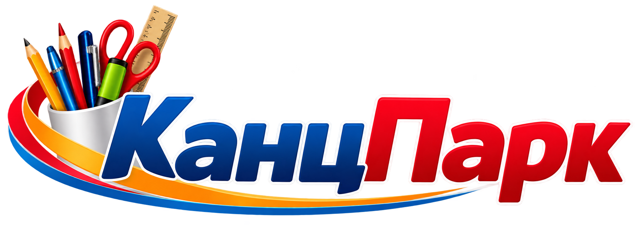 Канцпарк