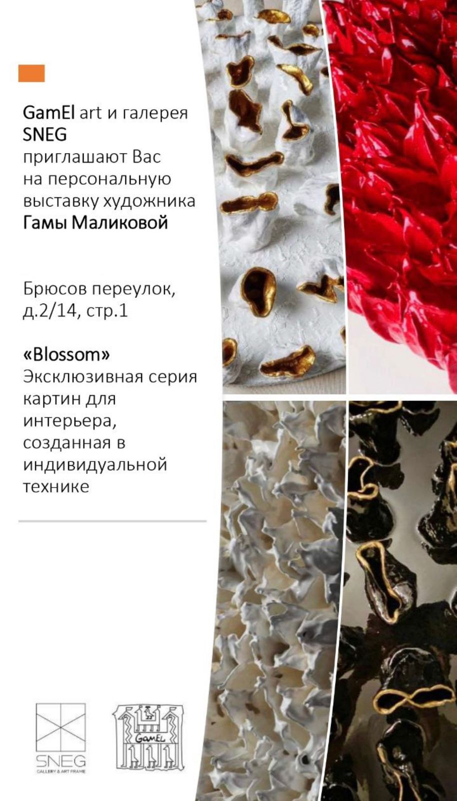 9cb986fc-11da-4ee2-a41b-7c45715d3041.jpg