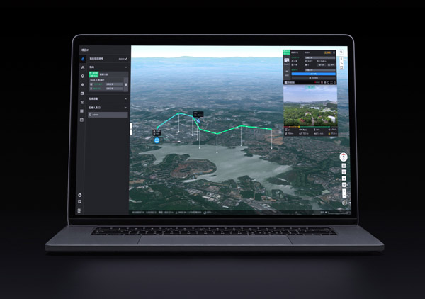 DJI Flight Hub 2 (04) _resize.jpg