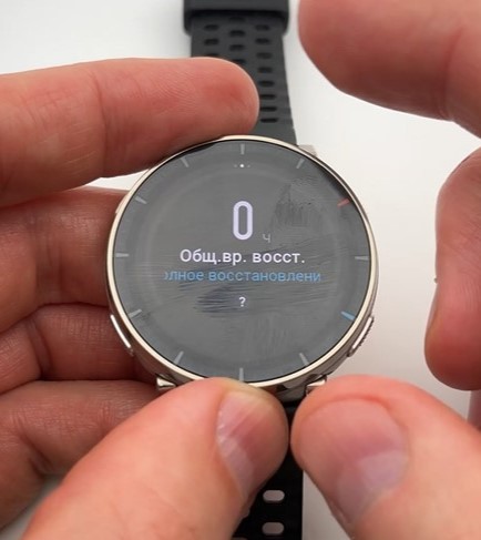 Amazfit-Active-3-Premium-obzor-112.jpg