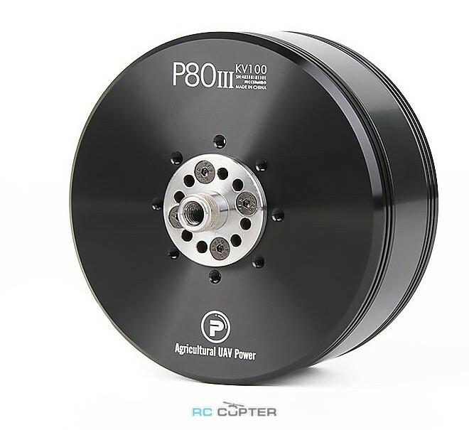 t-motor-p80-kv100-22 t-motor-p80-kv100-22.jpg