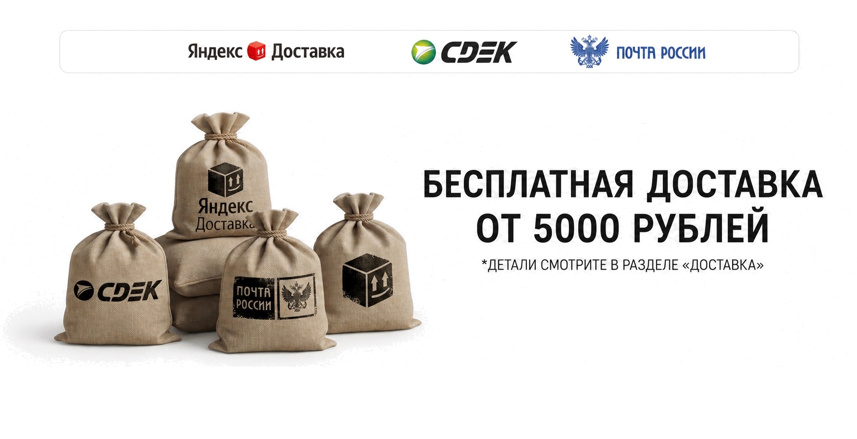 Картинка с текстом (2)