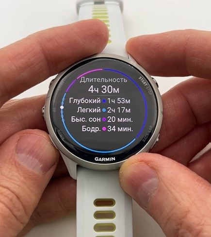 Garmin-Forerunner-970-Obzor-57.jpg