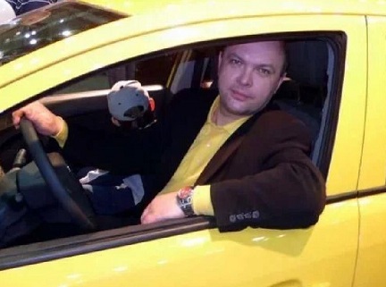 станислав боуш станислав боуш.jpg