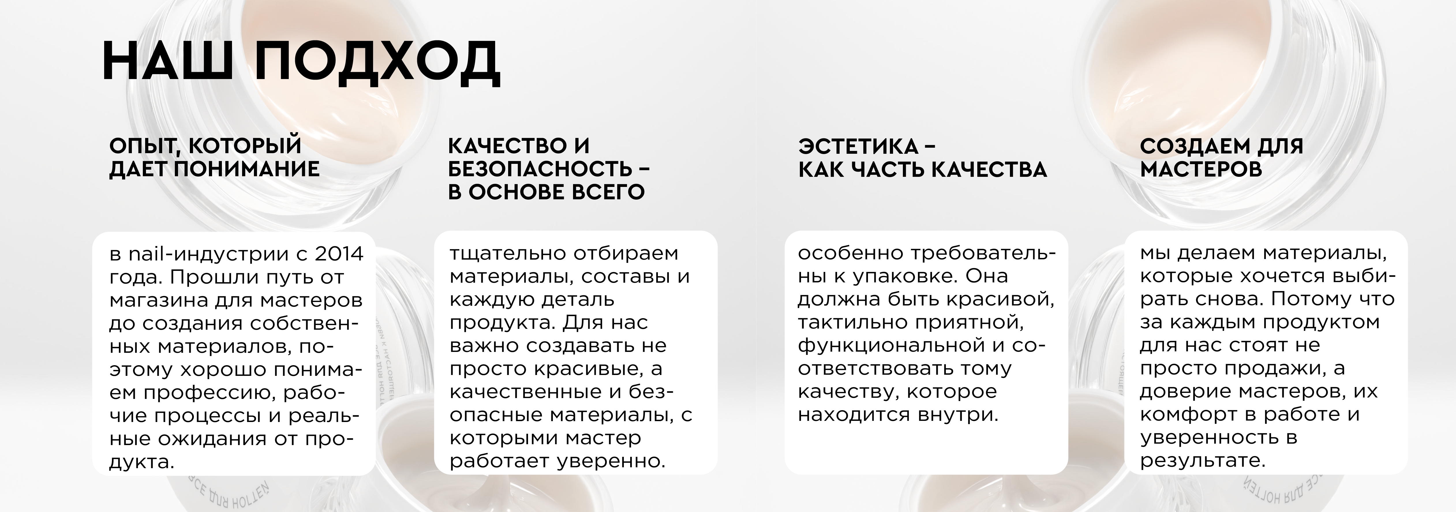 Слайдер (2)