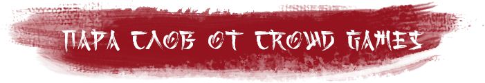 пара слов.png