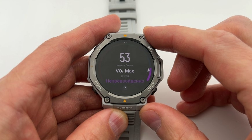 Amazfit-T-Rex-3-Obzor-177.jpg