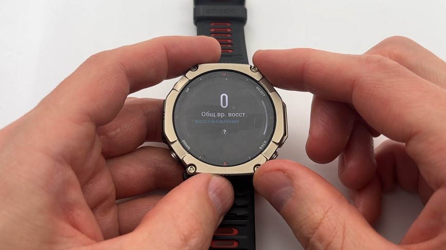 Amazfit-T-Rex-Ultra-2-Obzor-152.jpg