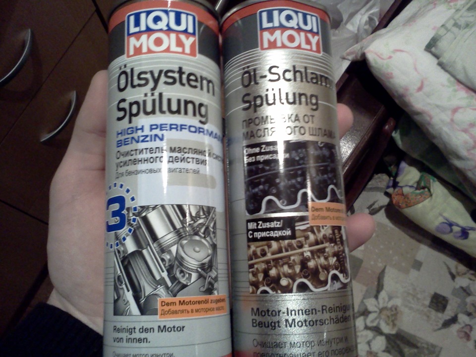 Промывка масляной системы от LIqui Moly Виды присадки для мотора из Германии