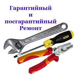 Танцующий компьютерный стул гарантийный ремонт