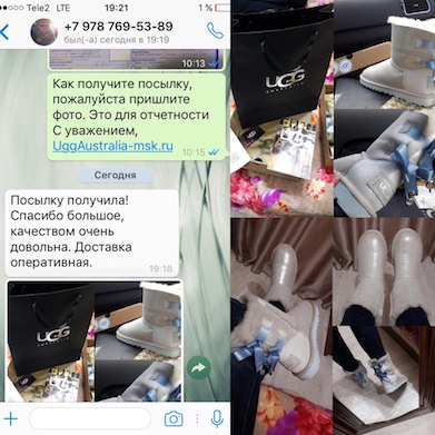 Отзыв с Перми
