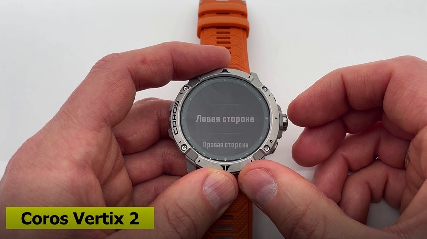Suunto-Race-Obzor-57.jpg