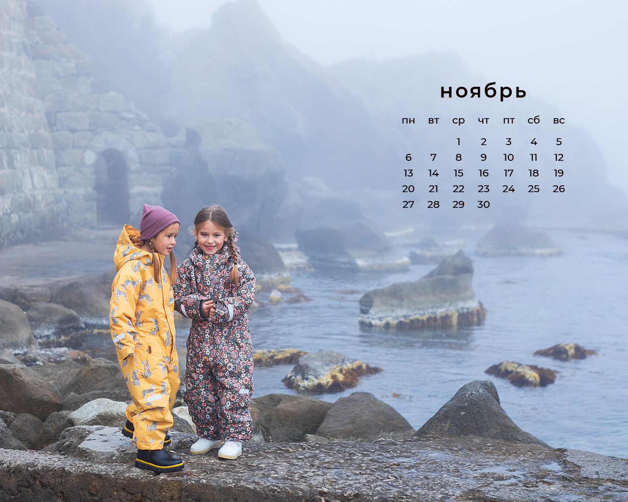 1280х1024 1280х1024.jpg