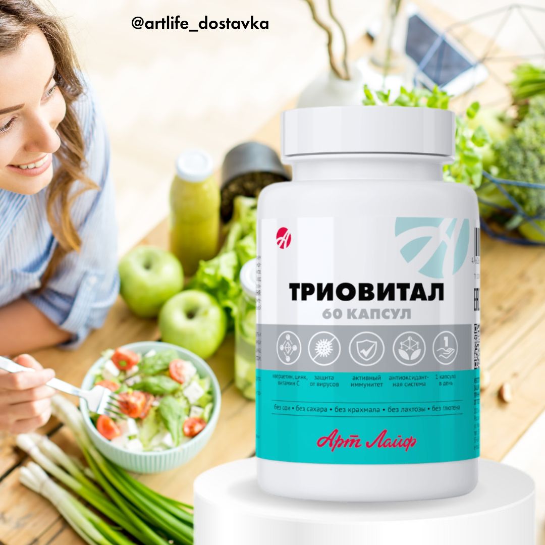 Природа позаботилась....но не обо всем(99) Природа позаботилась....но не обо всем(99).jpg