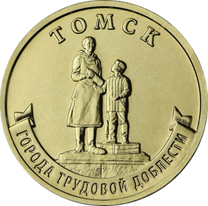 том.png