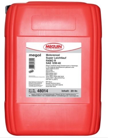 Meguin Super Leichtlauf FAMO R SAE 10W40