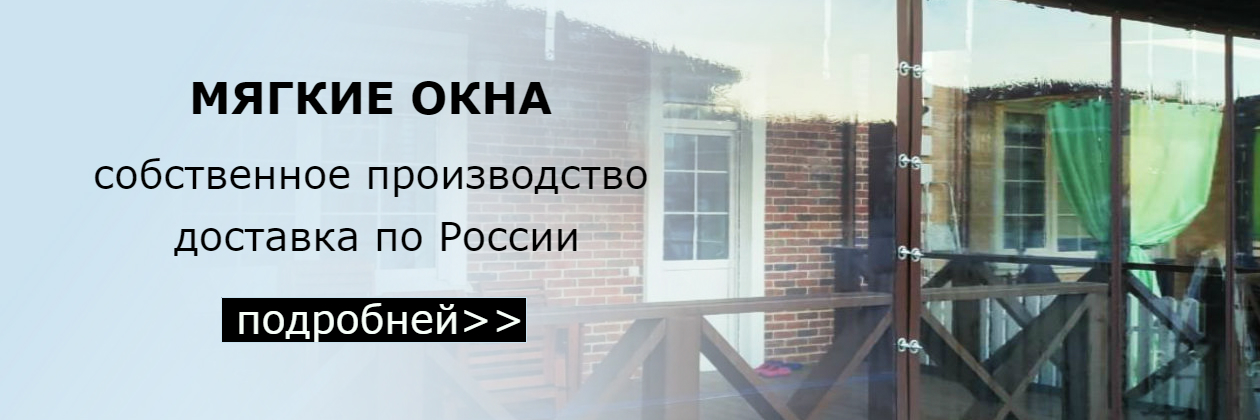 Слайдер 1 Блок 7