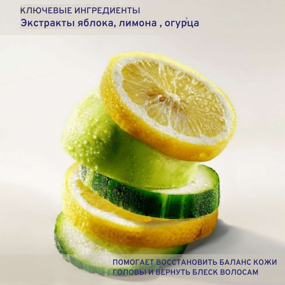 м детокс (4).png