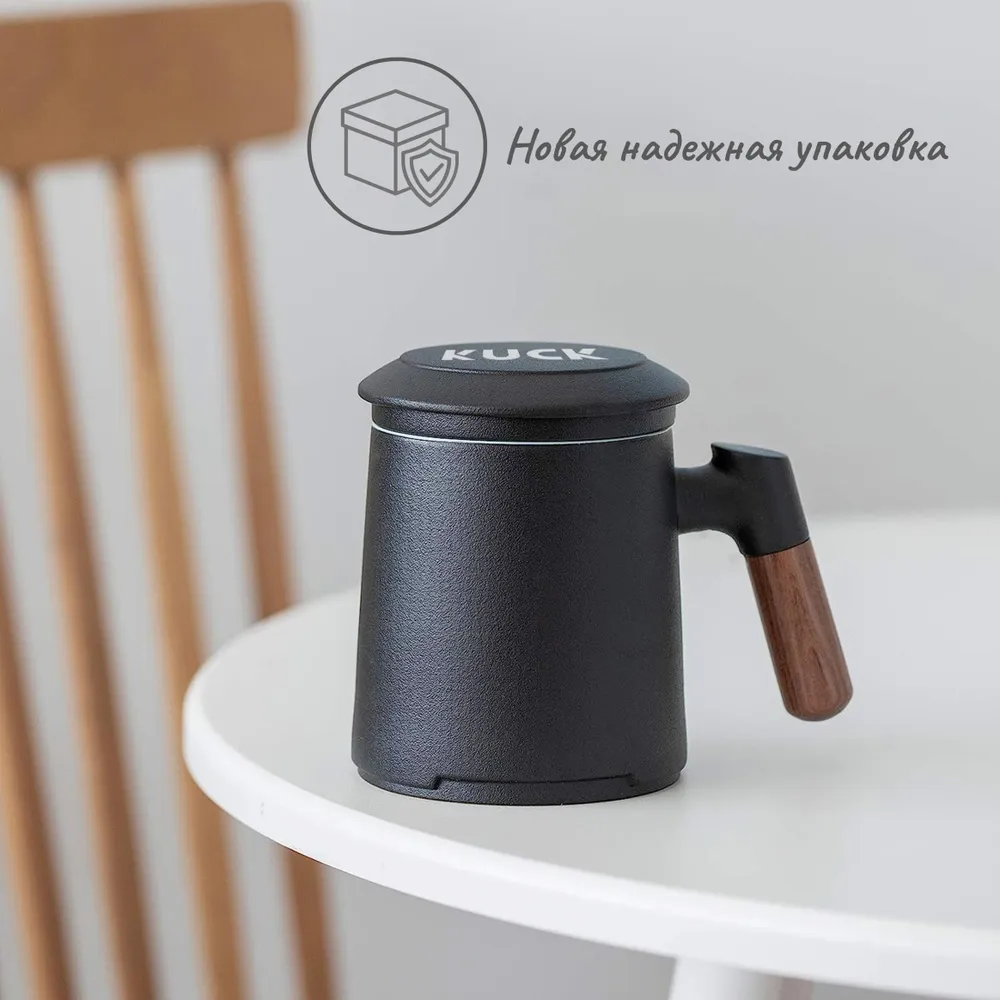 Керамическая чашка для чая Xiaomi Quange (MKT401)