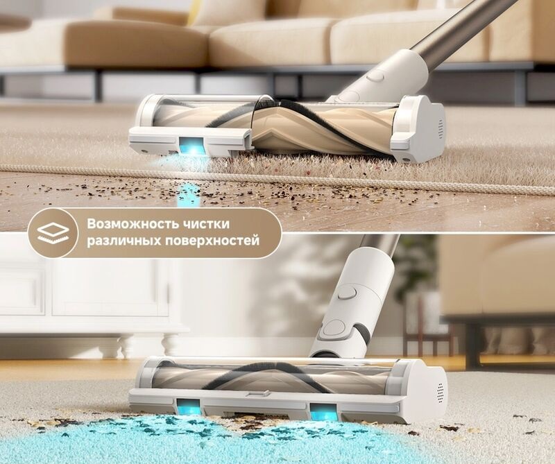 Вертикальный пылесос Dreame R10S Essential