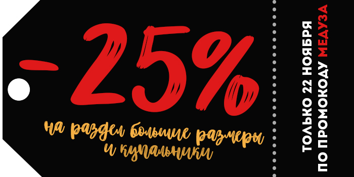 kupfr.22.11-1.jpg