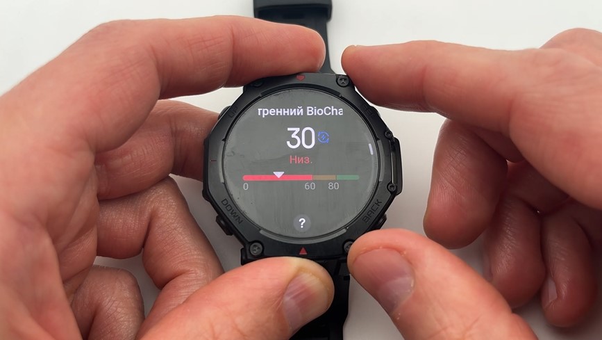 Garmin-Fenix-8-VS-Amazfit-T-Rex-3-Pro-Obzor-55 Garmin-Fenix-8-VS-Amazfit-T-Rex-3-Pro-Obzor-55.jpg