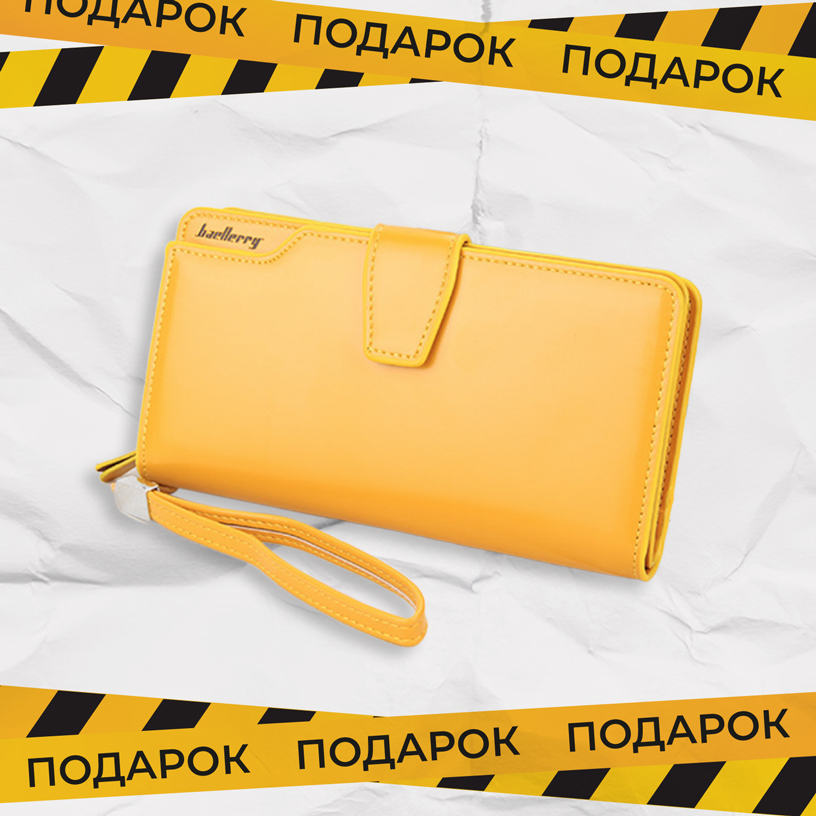 Баннер-Апрель-подарок-3 Баннер-Апрель-подарок-3.jpg