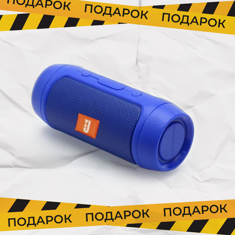 Баннер-Апрель-подарок-5 Баннер-Апрель-подарок-5.jpg