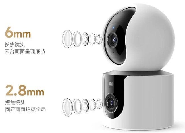 IP камера Xiaomi Mijia Smart С300 (две камеры)