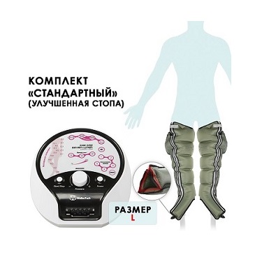 WelbuTech Luxury WelbuTech Luxury