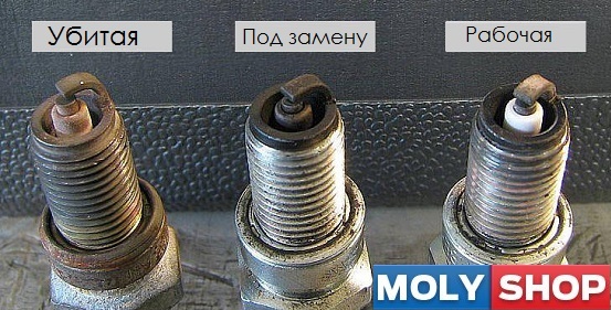 Рабочие свечи зажигания и под заменц
