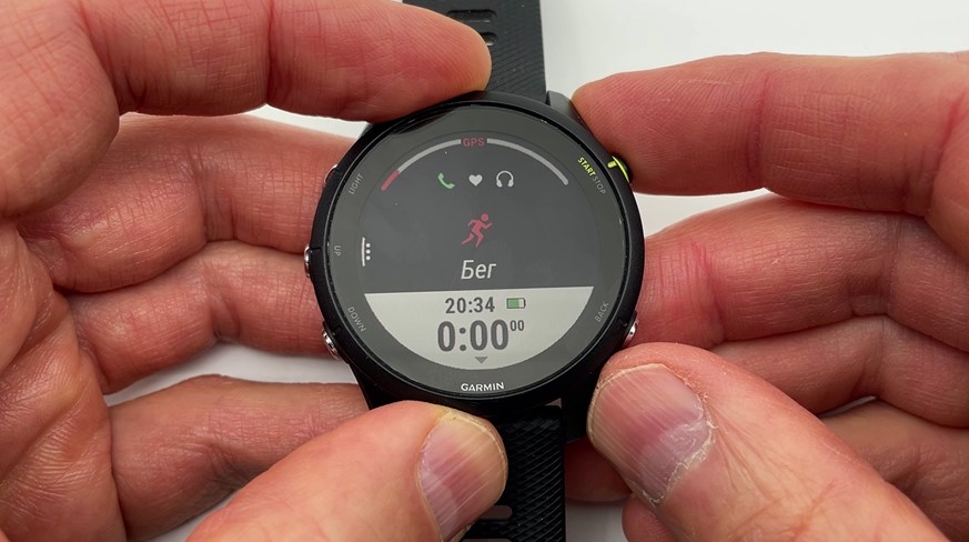 Garmin-Forerunner-255-obzor-65.jpg