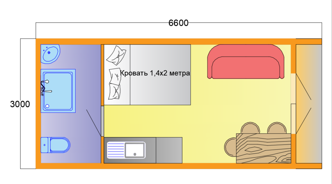 Слайдер (2)