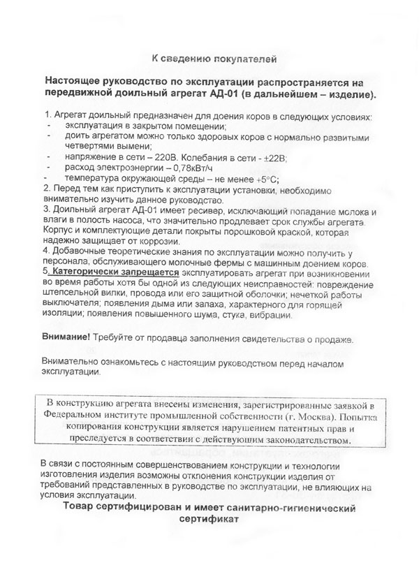 ad3-1.jpg ad3-1.jpg