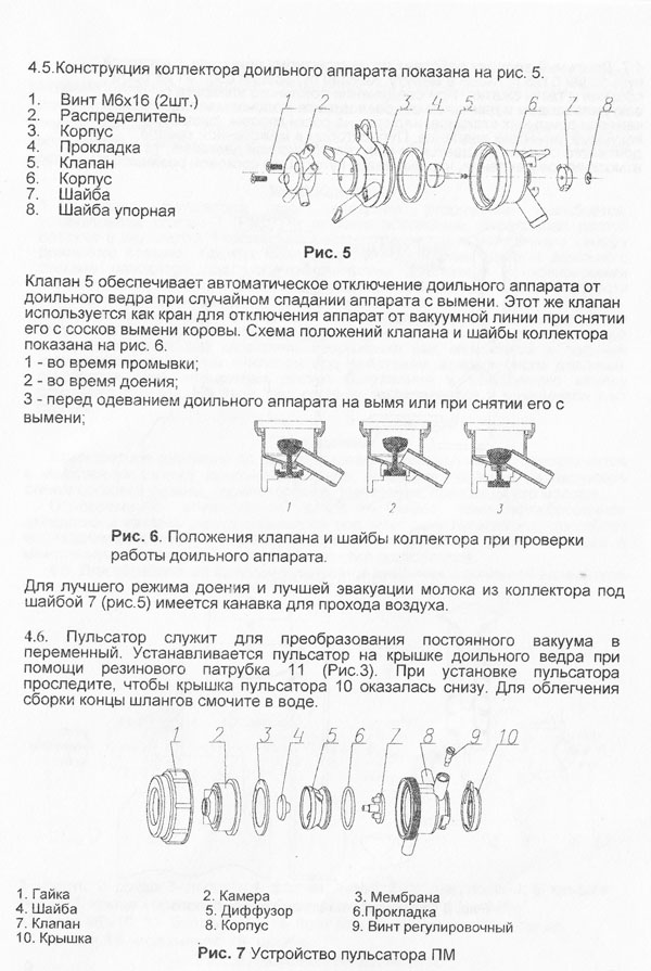 ad5-2.jpg ad5-2.jpg
