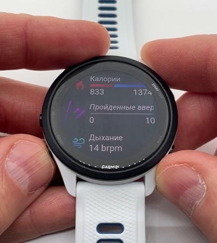 Garmin-Forerunner-265-Obzor-43.jpg