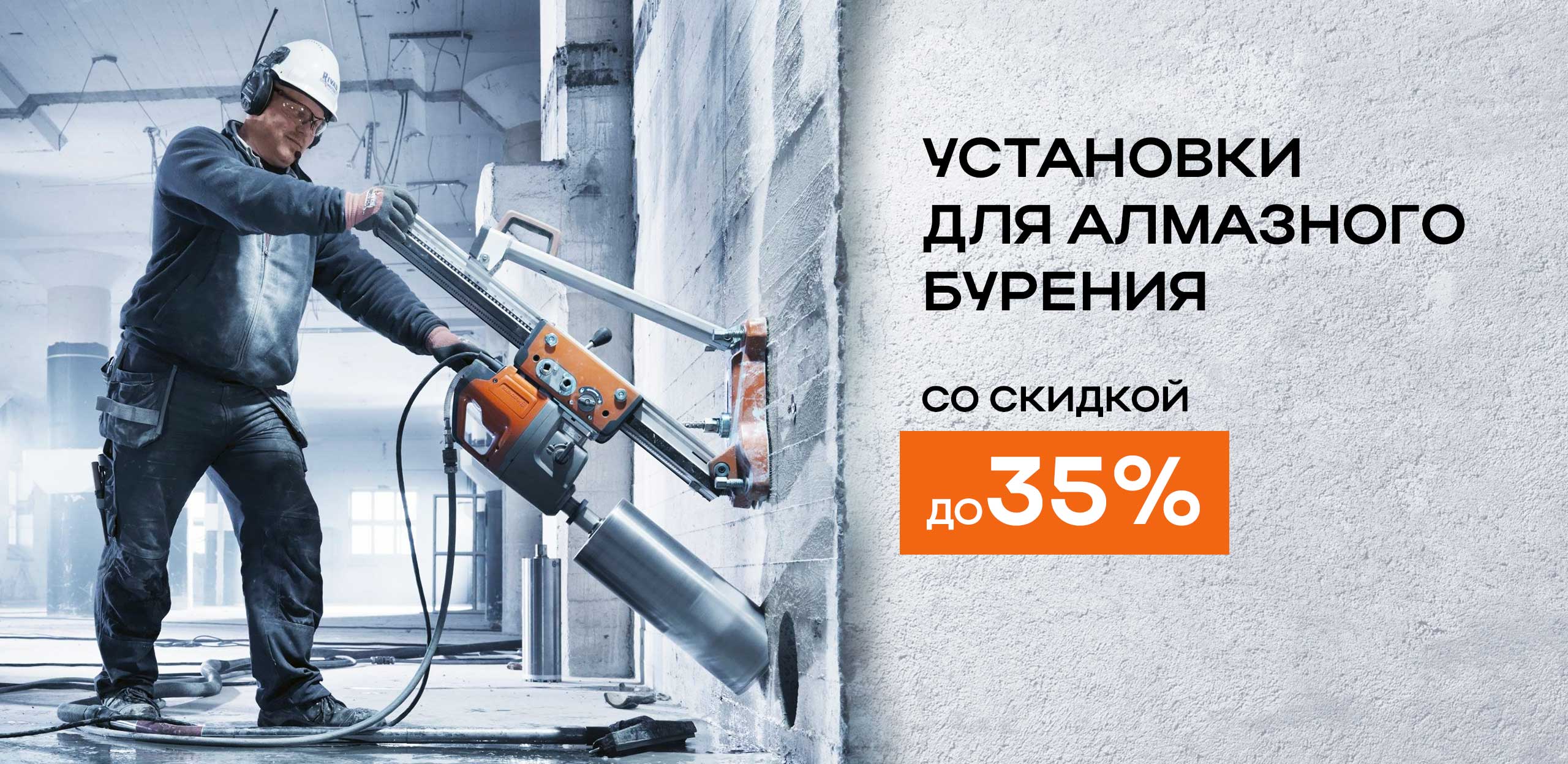 Слайдер Блок 3
