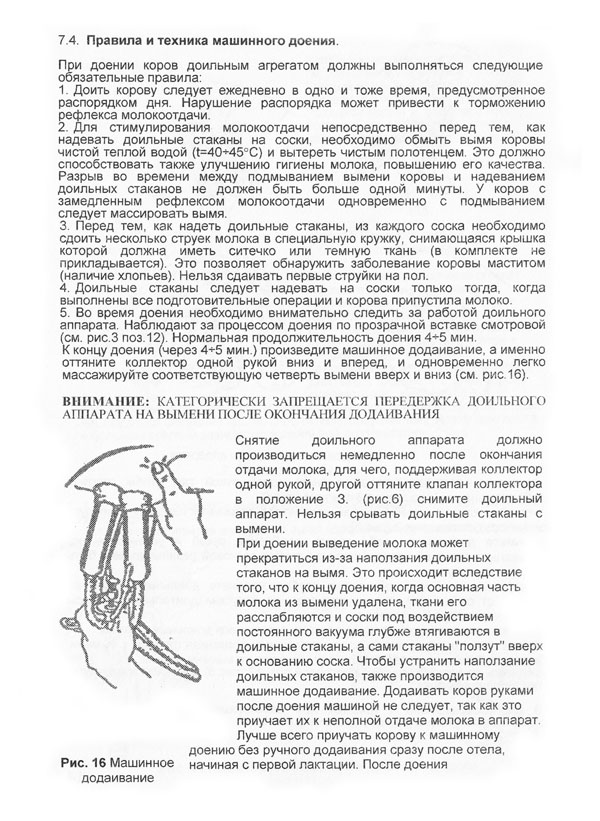 ad9-1.jpg ad9-1.jpg