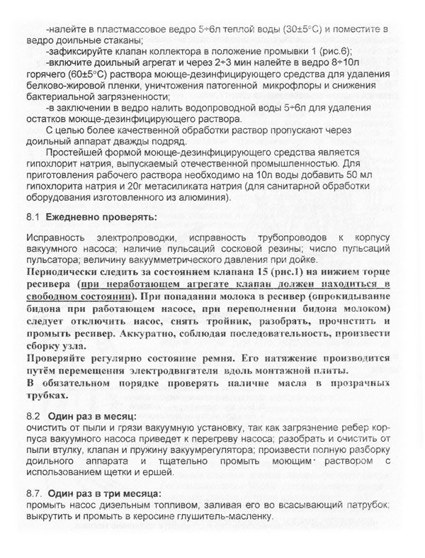ad10-1.jpg ad10-1.jpg