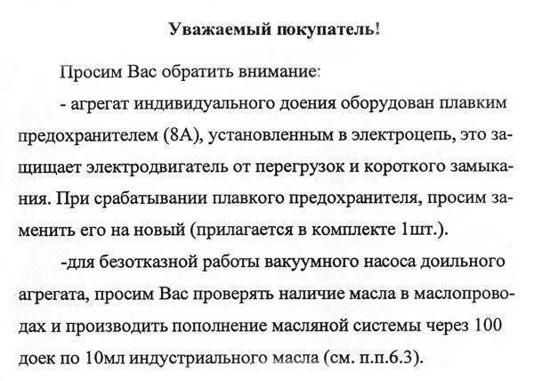 ad11-1.jpg ad11-1.jpg