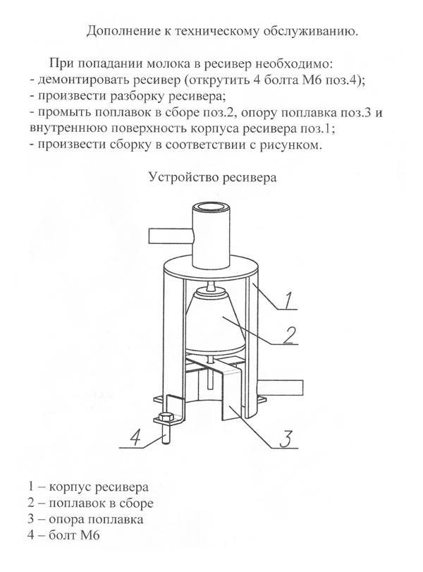 ad11-2.jpg ad11-2.jpg