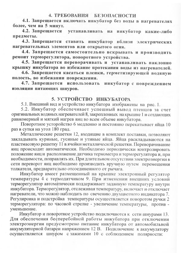 zolushka2-1.jpg zolushka2-1.jpg