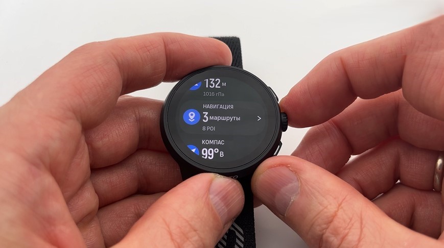 Suunto-Run-Obzor-63.jpg