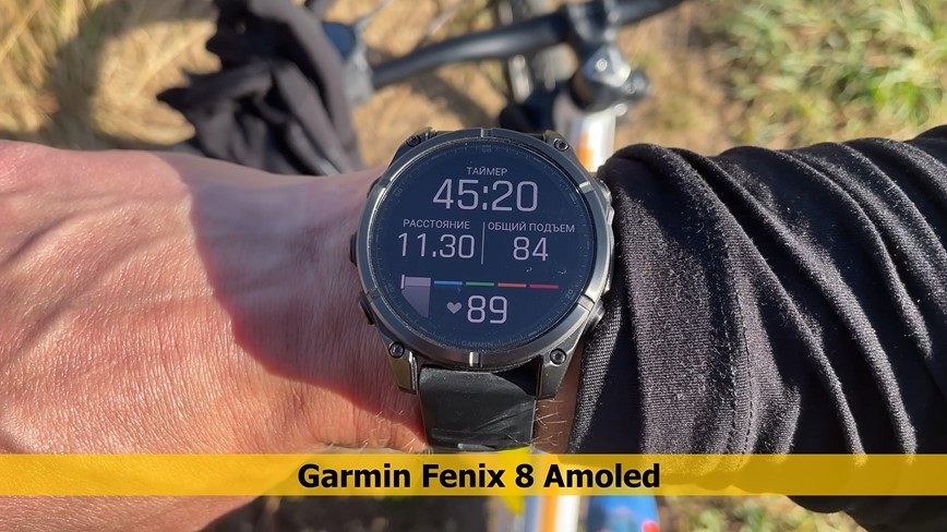 Amazfit-T-Rex-Ultra-2-Obzor-192.jpg