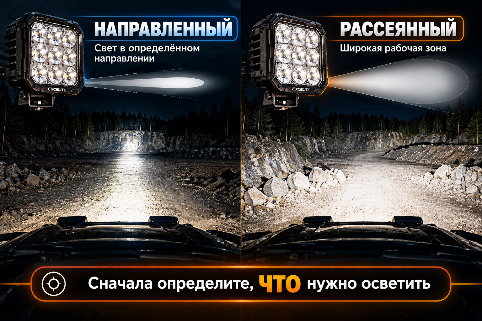 Изображение ChatGPT 29 сент. 2026 г., 21_52_19.png